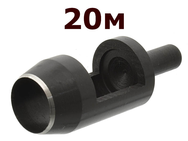 Пыжерез (20М) для для снаряжения охотничьих патронов 20-го калибра с металлической гильзой     