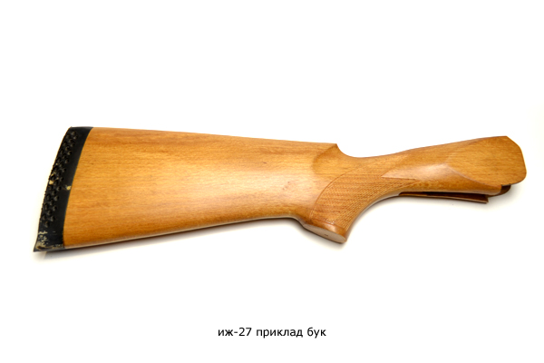 ИЖ-27 приклад бук
