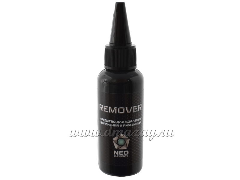       REMOVER NEO Elements 50 