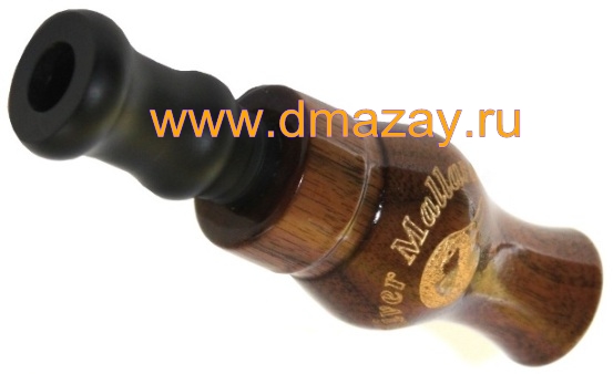        ()     River Mallard Custom Duck Calls Walnut with Poly Insert Double Reed (01)