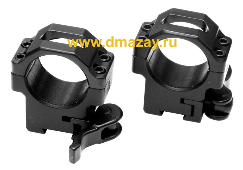    (, )       25,4 (1 )   Leapers () RQ2D1154 Picatinny Rings: 2PCs Quick Detach Lock