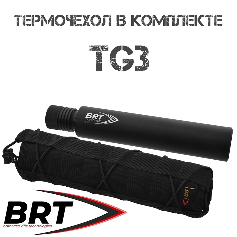  (, , , ) BRT ()  TG3 + 