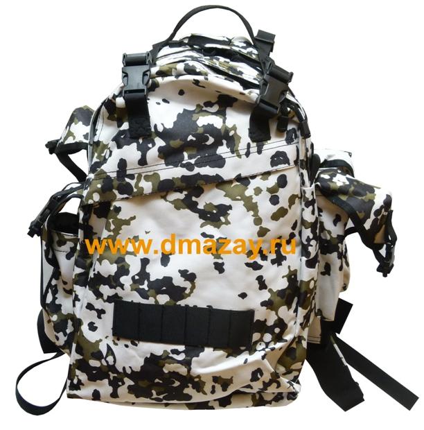   US Rucksack Combo snow camo Max Fuchs AG   Cordura   MFH 40  30263N 