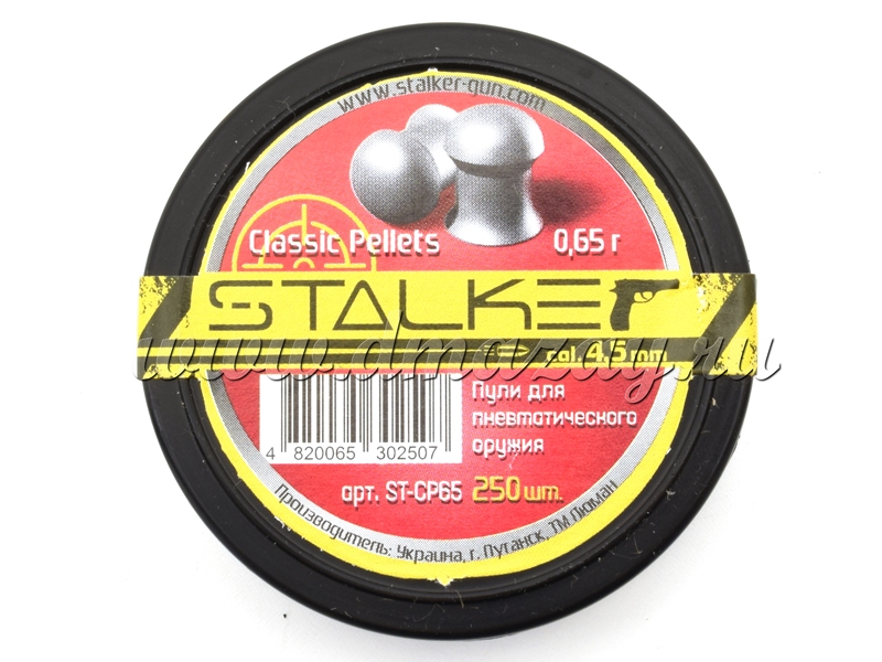  ()      ()  4,5  STALKER Classic pellets  0,65, 250