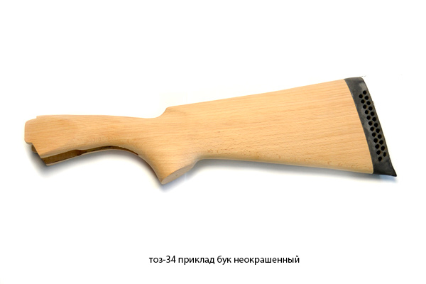 ТОЗ-34 приклад бук (неокрашенный)