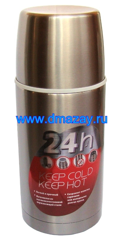 Термос Shimizu 0.75  литра из нержавеющей стали с узким горлом бытовой вакуумный с двойной колбой SM-6211-075