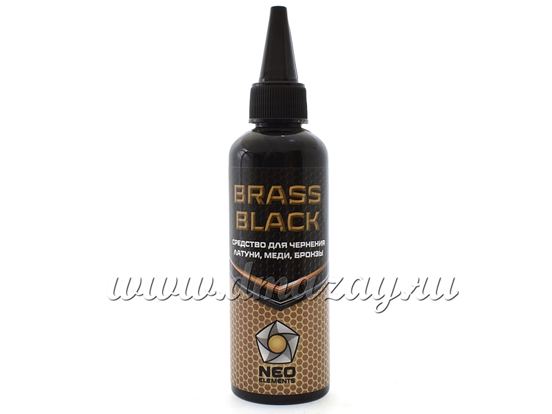 Средство для холодного воронения (чернения) латуни, меди и бронзы BRASS BLACK, объем 100мл