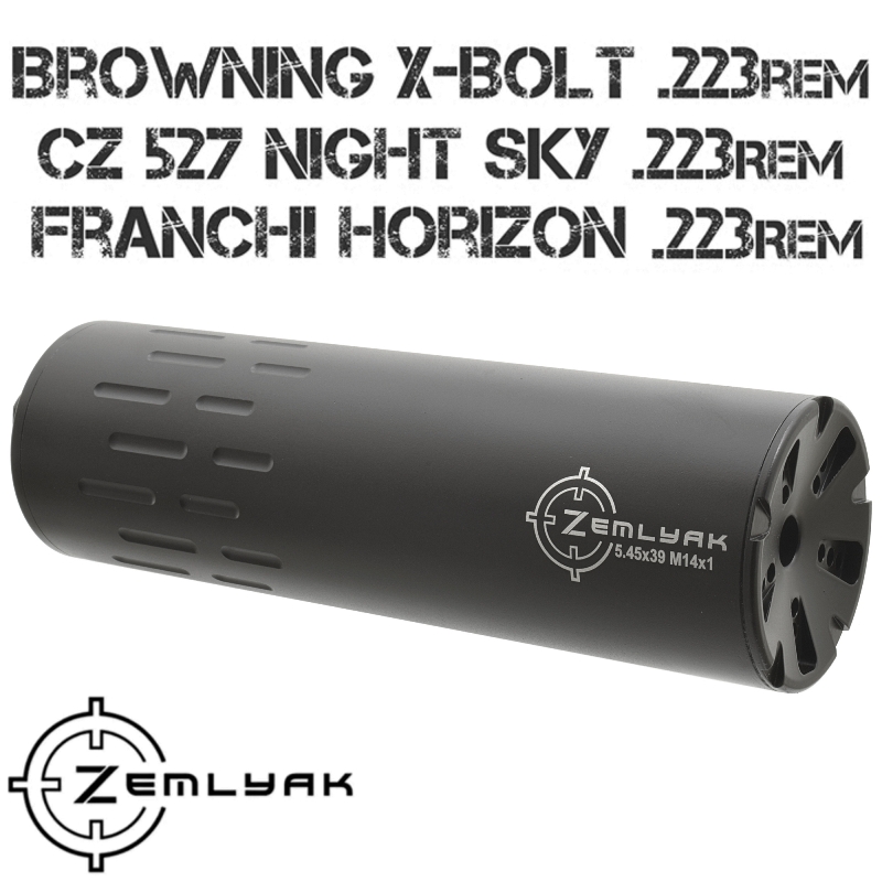 ДТК закрытого типа (ДТКП, Банка) на CZ 527 Night Sky, Franchi Horizon 223Rem, Browning X-Bolt 223Rem укороченный (компактная версия) Zemlyak (Земляк) M14x1R