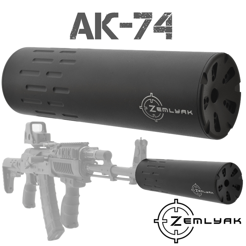 ДТК закрытого типа (ДТКП, Банка) с газосбросом на АК-74, компактная версия Zemlyak (Земляк)